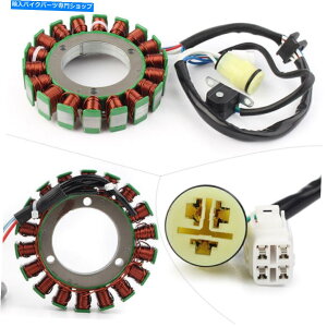 Magnetos }nyfm400f/fh/fbh/fb/fbe/350fx̂߂̃I[goC}OlWFl[^[Xe[^[RC Motorcycle Magneto Generator Stator Coil For Yamaha YFM400F/FH/FBH/FB/FBE/350FX