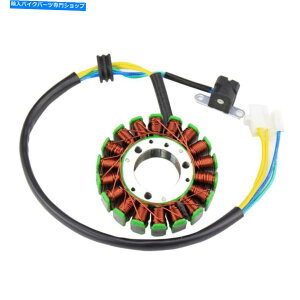 Magnetos YP250XN[^[[ẽybĝ߂18|[Xe[^[}Olg[ 18 Pole Stator Magneto For yp250 Scooter Motorcycle Moped