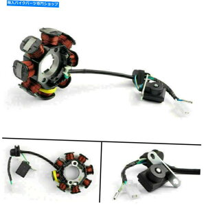 Magnetos Xe[^[RC31120-KPW-9010WFl[^[}OlgtBbgz_ANF 125 Innova 2003-07 SG Stator Coil 31120-KPW-9010 Generator Magneto Fit HONDA ANF 125 Innova 2003-07 SG