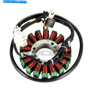 Magnetos Magneto Stator CoilsジェネレーターイグニッションホンダNSS250EX FORZA MF08 2005-2007 Magneto Stator Coils Generator Ignition For Honda NSS250EX Forza MF08 2005-2007