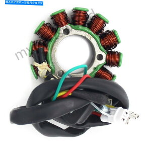 Magnetos Husqvarna Magneto Generator Engine Engine Stator Coil FC250 FC350 FC450 FS450 FX350�pFX350 For Husqvarna Magneto Generator Engine Stator Coil FC250 FC350 FC450 FS450 FX350�y���s�A���i�z