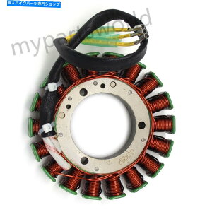 Magnetos Tohatsu Magneto Generator Engine Engine Stator Coil MD40B MD50B MD70B MD90B AQ For Tohatsu Magneto Generator Engine Stator Coil MD40B MD50B MD70B MD90B AQ