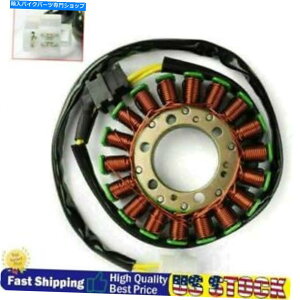 Magnetos Honda CB500 S PC32 / CBF500 / CBF 500  ABS 98-06 Motrocycle MagnetoɓKĂXe[^[ STATOR Fit For HONDA CB500 S PC32 / CBF500 /CBF 500ABS 98-06 MOTROCYCLE MAGNETO