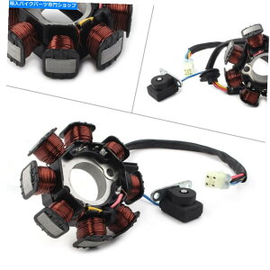 Magnetos 1PCマグネトエンジンステーターポラリススポーツマン90 Outlaw 50 90 Predator 50用コイル 1Pc Magneto Engine Stator Coil For Polaris Sportsman 90 Outlaw 50 90 Predator 50
