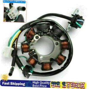 Magnetos Xe[^[tBbgz_CT110 Postie Bike 91 92 93 94 95 96-2013 Motrocycle Magneto U3 STATOR Fits HONDA CT110 POSTIE BIKE 91 92 93 94 95 96-2013 MOTROCYCLE MAGNETO U3