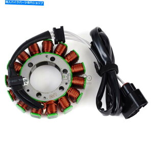 Magnetos JTLklz1000 versys 1000 2015-2020p}OlgWFl[^[Xe[^[RC Magneto Generator Stator Coil For Kawasaki KLZ1000 Versys 1000 2015-2020