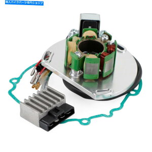 Magnetos 125 200 EXC MXC SX SXS 2K-2 2000-2004 S2̃M[^[}OlbgXe[^[KXPbgLbg Regulator Magneto Stator Gasket Kit For 125 200 EXC MXC SX SXS 2K-2 2000-2004 S2
