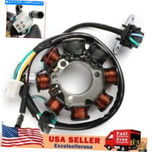 Magnetos Magneto�W�F�l���[�^�[�G���W���X�e�[�^�[�z���_CT110 Postie Bike 31120-459-921�p�R�C�� Magneto Generator Engine Stator Coil For Honda CT110 Postie bike 31120-459-921�y���s�A���i�z