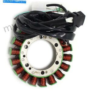 Magnetos �z���_�}�O�l�g�W�F�l���[�^�[�G���W���X�e�[�^�[�p�R�C��XR650L NX650�h�~�l�[�^�[SLR650�p For Honda Magneto Generator Engine Stator Coil XR650L NX650 Dominator SLR650�y���s�A���i�z