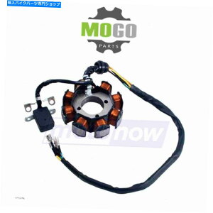 Magnetos Oz08-0205 8dCKRpRC}Olg/Xe[^[ Outside Distributing 08-0205 8 Coil Magneto/Stator for Electrical Electrical kr