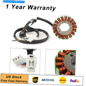 Magnetos }n3TB-81410-00 XT400E XT500E 1990-1995}OlgWFl[^[Xe[^[RC For Yamaha 3TB-81410-00 XT400E XT500E 1990-1995 Magneto Generator Stator Coil