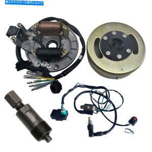 Magnetos �X�e�[�^�[�}�O�l�g�t���C�z�C�[���v�[���[�z��110cc 125cc�s�b�g�_�[�g�o�C�Nlifan ssr crf50 Stator Magneto Flywheel Puller Wiring 110cc 125cc Pit Dirt Bike Lifan SSR CRF50�y���s�A���i�z