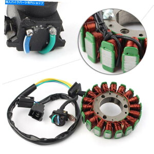 Magnetos XYLGS125 82-94 GN125 82-01 TU125p̃}OlgGWd@Xe[^[RC Magneto Engine Generator Stator Coil for Suzuki GS125 82-94 GN125 82-01 TU125