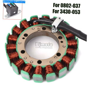 Magnetos Arctic Cat ATV 400/500 375 650 H1 Prowler 650�p�}�O�l�g�W�F�l���[�^�[�X�e�[�^�[�R�C�� Magneto Generator Stator Coil For Arctic Cat ATV 400/500 375 650 H1 Prowler 650