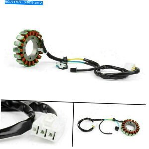 Magnetos Suzuki an650 Burgman 650 2003-2012 SG�p��Magneto�W�F�l���[�^�[�G���W���X�e�[�^�[�R�C�� Magneto Generator Engine Stator Coil For Suzuki AN650 Burgman 650 2003-2012 SG�y���s�A���i�z
