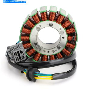 Magnetos WFl[^[}OlgXe[^[RCtBbgCan-Am DS 250 08-16 Bombardier S31120RCA000 O5 Generator Magneto Stator Coil Fit Can-am DS 250 08-16 Bombardier S31120RCA000 O5