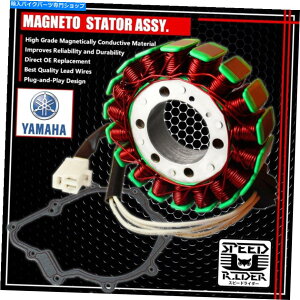 Magnetos 91-98 CBR 600 F2/F3[hC[}OlgRCI^l[^[OEXe[^[AbZC+KXPbg FOR 91-98 CBR 600 F2/F3 LEAD WIRE MAGNETO COIL ALTERNATOR OE STATOR ASSY+GASKET