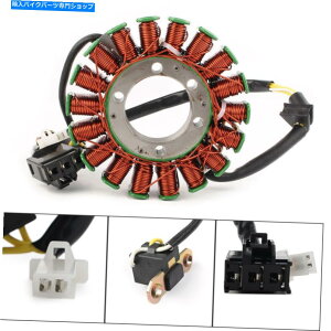 Magnetos honda nss250x mf08 forza 250 x 2004-2007 2006用のマグネトジェネレーターステーターコイル Magneto Generator Stator Coil For Honda NSS250X MF08 FORZA 250 X 2004-2007 2006