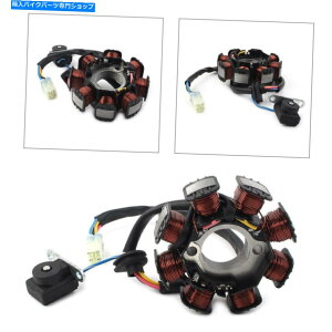 Magnetos }OlgGWXe[^[RCtBbg|XX|[c}90AEg[50 90vf^[50 Magneto Engine Stator Coil Fit Polaris Sportsman 90 Outlaw 50 90 Predator 50