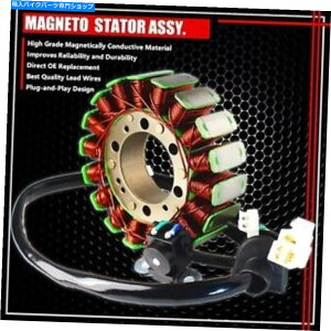 Magnetos 99-18 Hayabusa GSX-1300 GSXR[hC[}OlgRCWFl[^[LbgOEXe[^[AbZC 99-18 HAYABUSA GSX-1300 GSXR LEAD WIRE MAGNETO COIL GENERATOR KIT OE STATOR ASSY