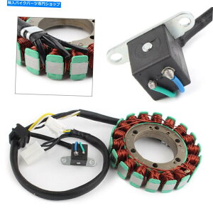 Magnetos Suzuki LTA 400 Eiger 02-07 Arctic Cat�̃X�e�[�^�[�R�C���}�O�l�b�g�W�F�l���[�^�[�G���W�� Stator Coil Magneto Generator Engine For Suzuki LTA 400 Eiger 02-07 Arctic Cat�y���s�A���i�z