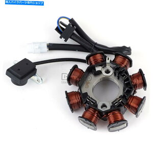 Magnetos KLX110 KLX110L 2010-2020 21003-0097̃}OlgWFl[^[Xe[^[RC Magneto Generator Stator Coil For Kawasaki KLX110 KLX110L 2010-2020 21003-0097