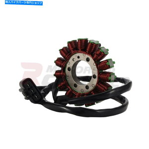 Magnetos BMW HP4 K42 2011-14 S1000XR K49 2015-17pPC}OlgWFl[^[Xe[^[RC 1 pc Magneto Generator Stator Coil For BMW HP4 K42 2011-14 S1000XR K49 2015-17