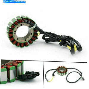 Magnetos }OlgXe[^[RC̓AvARSV1000 TUONO CARPONORD ABS RSV1000R  FACTORYɓK Magneto Stator Coil Fits Aprilia RSV1000 Tuono Carponord ABS RSV1000RFACTORY