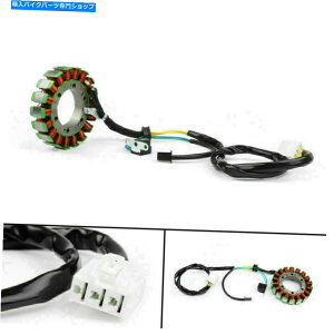 Magnetos �}�O�l�g�W�F�l���[�^�[�G���W���X�e�[�^�[�R�C���X�Y�LAN650�o�[�O�}��650 2003-12�ɓK���Ă��܂� Magneto Generator Engine Stator Coil Fit For Suzuki AN650 Burgman 650 2003-12 A�y���s�A���i�z