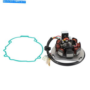 Magnetos 200 xc 2008 54839204000 F1�̃I���^�l�[�^�[�K�X�P�b�g�t���}�O�l�g�X�e�[�^�[�W�F�l���[�^�[ Magneto Stator Generator with Alternator Gasket For 200 XC 2008 54839204000 F1�y���s�A���i�z