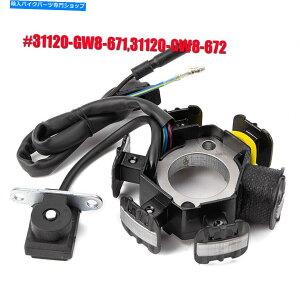 Magnetos Honda Z50R XR50R 70R CRF50F 70F Magneto Generator Stator Coil31120-GW8-672p For Honda Z50R XR50R 70R CRF50F 70F Magneto Generator Stator Coil #31120-GW8-672