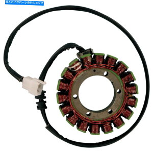 Magnetos Ricks Electric Magneto Stator Honda VT750C ShadowAero VT750DC Shadow Spirit Ricks Electric Magneto Stator Honda VT750C Shadow Aero VT750DC Shadow Spirit