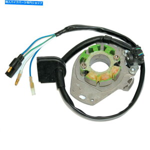 Magnetos Honda CR250R 1993 1994 1995 1996 Motelcycle Magneto 31100-KZ3-891�̐V�����X�e�[�^�[ New Stator for Honda CR250R 1993 1994 1995 1996 Motorcycle Magneto 31100-KZ3-891�y���s�A���i�z