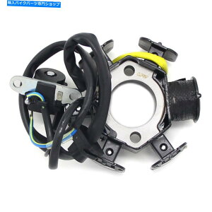Magnetos �z���_CRF50F XR50R XR70R 31120-GW8-671 CRF70F�̃}�O�l�g�W�F�l���[�^�[�X�e�[�^�[�R�C�� Magneto Generator Stator Coil for Honda CRF50F XR50R XR70R 31120-GW8-671 CRF70F�y���s�A���i�z