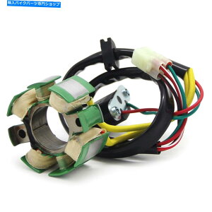 Magnetos Husqvarna 50439004000 TC125 TC85 2018-2020�̃}�O�l�g�W�F�l���[�^�[�X�e�[�^�[�R�C�� Magneto Generator Stator Coil for Husqvarna 50439004000 TC125 TC85 2018-2020