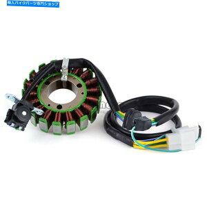 Magnetos z_31120-KPF-911 CBX250 2004-2008 2009 2010̃}OlgWFl[^[Xe[^[RC Magneto Generator Stator Coil For Honda 31120-KPF-911 CBX250 2004-2008 2009 2010