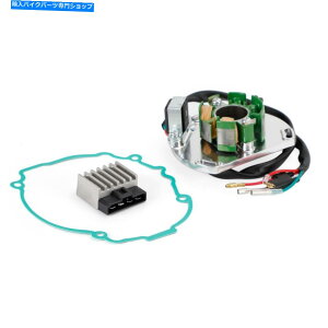Magnetos Magneto Stator+d+SXS̃KXPbg125 SX Exc MXC 200i2K-1j00-04 Magneto Stator+Voltage Rectifier+Gasket For SXS 125 SX EXC MXC 200 (2k-1) 00-04