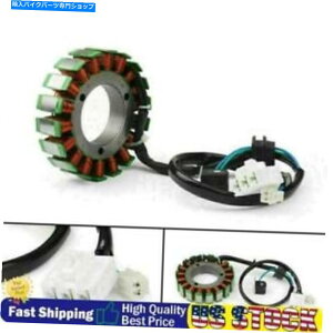 Magnetos Magneto GeneratortatorRC̓XYLVL1500  Boulevard C90NM1500ɓK܂ Magneto Generatortator Coil Fits Suzuki VL1500Boulevard C90 Intruder M1500