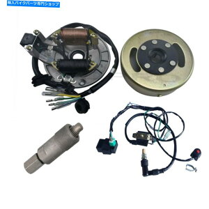 Magnetos 2�R�C���X�e�[�^�[�}�O�l�g�t���C�z�C�[�����C���[50cc 110cc 125cc xr70�s�b�g�o�C�N�A�|��SSR 2 Coil Stator Magneto Flywheel Wire 50cc 110cc 125cc XR70 Pit Bike Apollo SSR�y���s�A���i�z