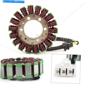 Magnetos Magneto Engine Generator Stator�R�C��for Honda CBR600RR 2003-2006 F5 Magneto Engine Generator Stator Coil For HONDA CBR600RR 2003-2006 F5