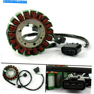 Magnetos }OlgWFl[^[Xe[^[}nRSCWRSG90 06 RSxN^[RS90GT NɓKĂ܂ Magneto Generator Stator Coil Fit For Yamaha RS Rage RSG90 06 RS Vector RS90GT N