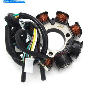 Magnetos �z���_�̃}�O�l�g�W�F�l���[�^�[�X�e�[�^�[�R�C��31110-459-921 CT110 Postie Bike 1991-13 Magneto Generator Stator Coil for Honda 31120-459-921 CT110 Postie bike 1991-13�y���s�A���i�z