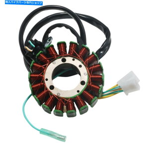 Magnetos JTLBN125 BN125-A5G~l[^[BN125-A8Fp̃}OlgWFl[^[Xe[^[RC Magneto Generator Stator Coil for Kawasaki BN125 BN125-A5 Eliminator BN125-A8F