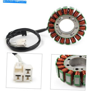 Magnetos JTLZ650 ER650 NINJA 650 2012-2017pXe[^[RC}OlgGWd@ Stator Coil Magneto Engine Generator for Kawasaki Z650 ER650 Ninja 650 2012-2017