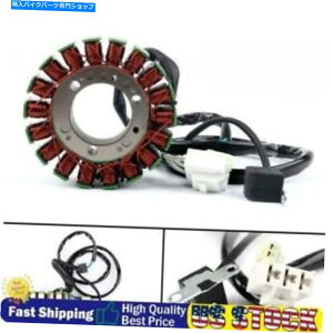 Magnetos }OlgWFl[^[Xe[^[RC4B5-81410-00tBbg}nXP500 TMAX 500 2008-11 SG Magneto Generator Stator Coil 4B5-81410-00 Fits Yamaha XP500 TMAX 500 2008-11 SG