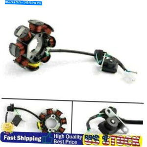 Magnetos Xe[^[RC31120-KPW-9010WFl[^[}OlgtBbgz_ANF 125 Innova 2003-07 SG Stator Coil 31120-KPW-9010 Generator Magneto Fit HONDA ANF 125 Innova 2003-07 SG