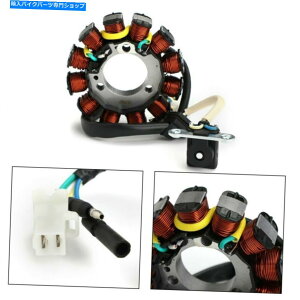 Magnetos Xe[^[}OlgWFl[^[tBbgz_CBF125 CBF 125 2008-2015 REPL 31120-KWF-941T Stator Magneto Generator Fit Honda CBF125 CBF 125 2008-2015 Repl 31120-KWF-941 T