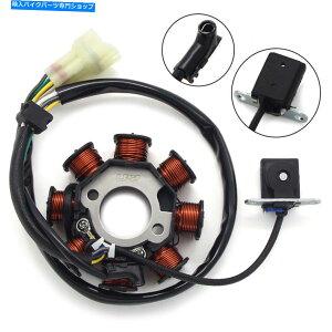 Magnetos JTLklx150fhf klx150l klx150bf klx150p̃}OlgWFl[^[Xe[^[RC Magneto Generator Stator Coil for Kawasaki KLX150FHF KLX150L KLX150BF KLX150