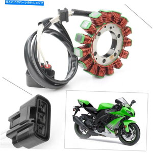 Magnetos Magneto Engine Stator Generator Coil for Kawasaki Ninja ZX10R 2008 09 10 HT TB Magneto Engine Stator Generator Coil For Kawasaki Ninja ZX10R 2008 09 10 ht tb