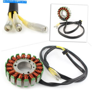 Magnetos Suzuki GS250T GS300L GS400X GS425p}OlgGWd@Xe[^[RC Magneto Engine Generator Stator Coil for Suzuki GS250T GS300L GS400X GS425